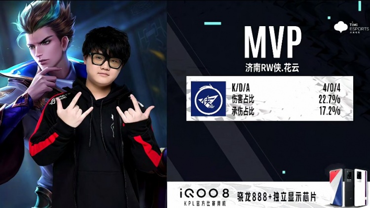 快船似乎是 快船似乎是