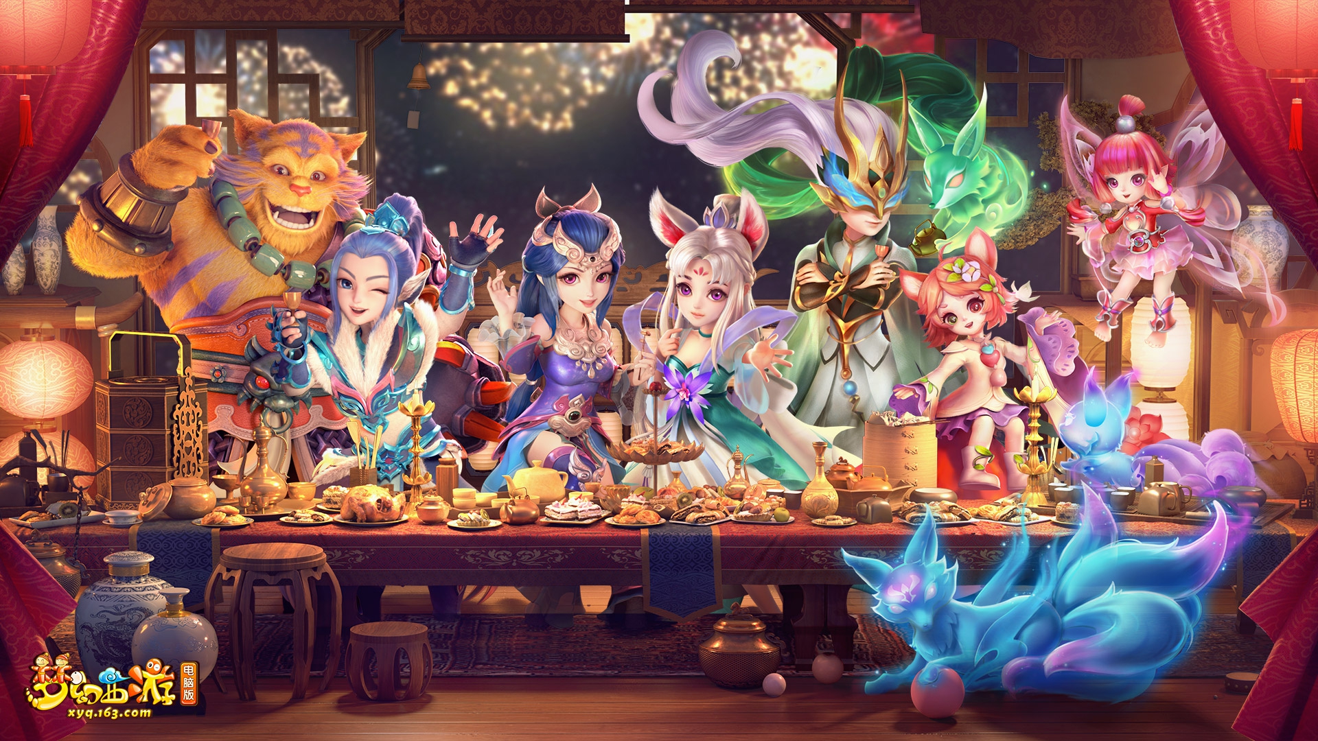 们为之热血 们为之热血