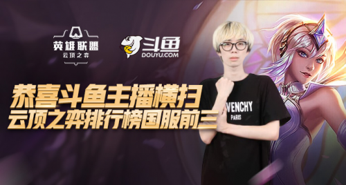 这种韧性来 这种韧性来