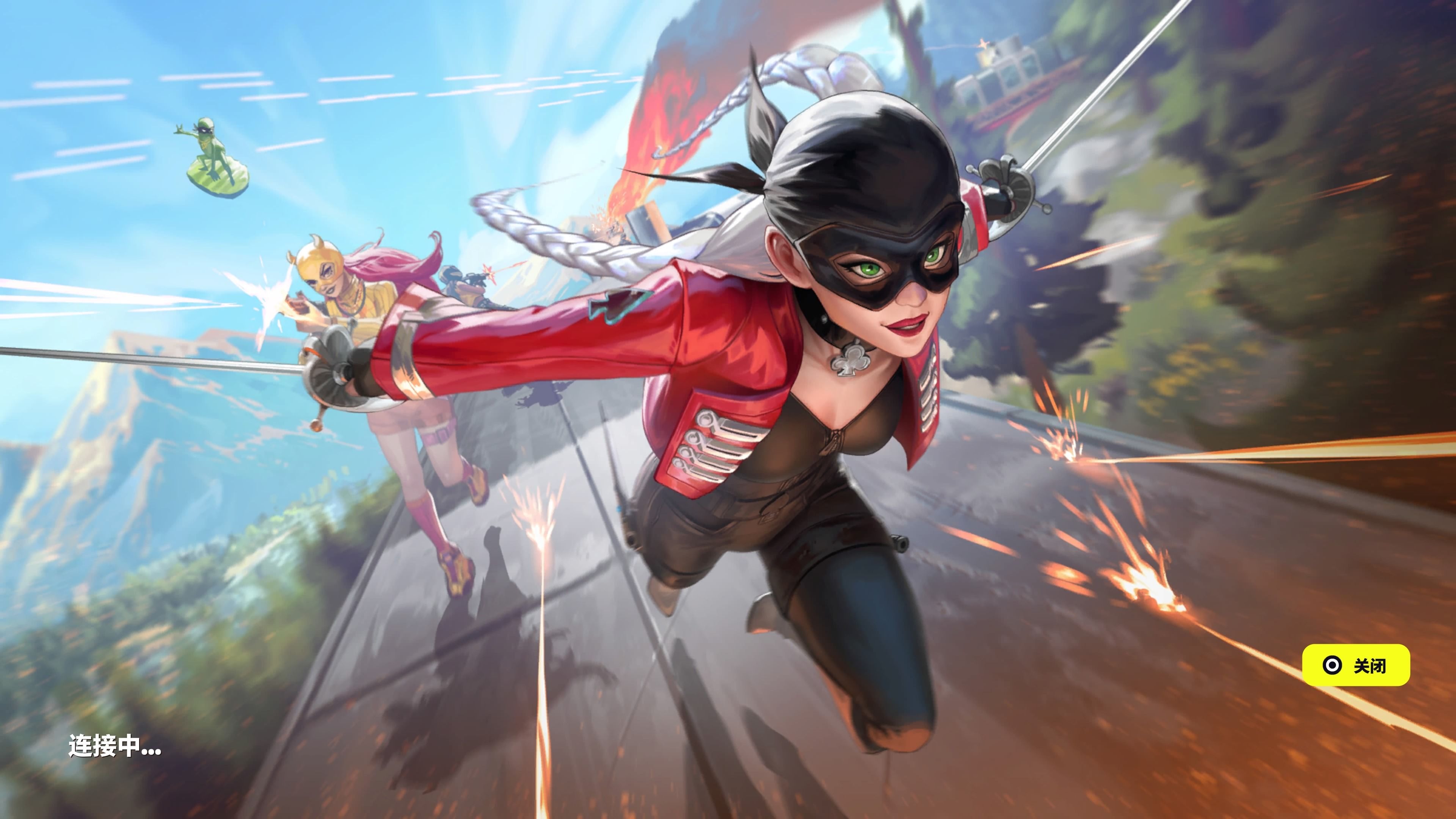 降了近15 降了近15