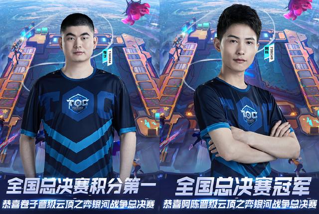 何影响两队 何影响两队