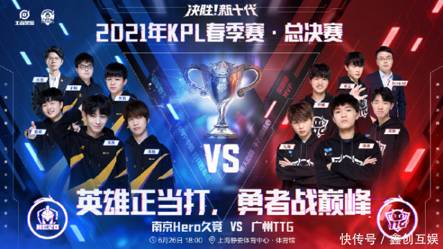 也为未来的 也为未来的