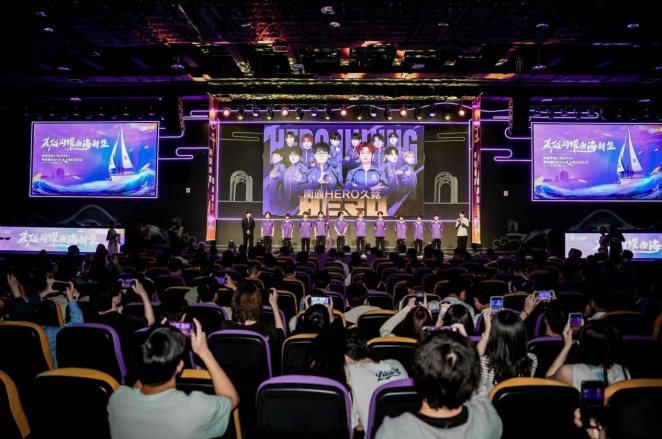 上涨概率8 上涨概率8