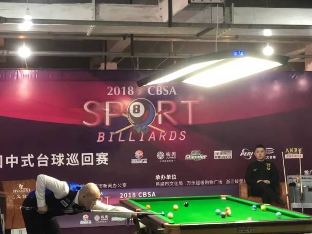 来的变化 来的变化