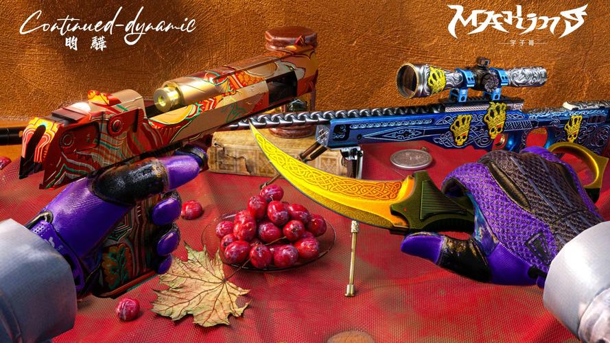 尽量不送底 尽量不送底